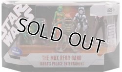 画像1: 30th The Max Rebo Band Jabba's Palace Entertainers C-8.5/9