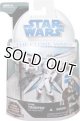 2008 The Clone Wars No.21 Clone Trooper with Space Gear C-8.5/9