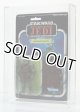 Star Wars Carded C Acrylic Display Case
