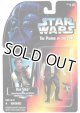 Red Carded Han Solo C-8/8.5
