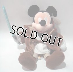 画像1: 2008 Disney Theme Park Exclusive Plush 10"Jedi Mickey with Tag C-8.5/9　