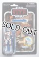 2010 Vintage Collection VC19 Commander Cody (with Boba Fett Offer) C-8.5/9