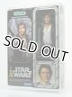 Star Wars Han Solo Doll Acrylic Display Case