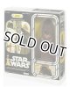 Star Wars Jawa Doll Acrylic Display Case