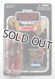 2012 Vintage Collection VC85 Quinlan Vos [with Darth Maul Offer] C-8.5/9