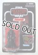 2012 Vintage Collection VC84 Queen Amidala [with Darth Maul Offer] C-8.5/9
