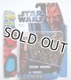 2012 Star Wars Walmart Exclusive Discover the Force in 3D No.5 Gungan Warrior C-8.5/9