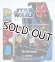 2012 Star Wars Walmart Exclusive Discover the Force in 3D No.7 Obi-Wan Kenobi C-8.5/9