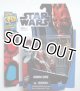 2012 Star Wars Walmart Exclusive Discover the Force in 3D No.1 Aurra Sing C-8/8.5