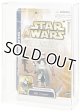 Star Wars Carded D Acrylic Display Case