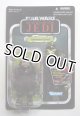 2010 Vintage Collection VC21 Gamorrean Guard [Darth Maul Offer] C-8.5/9
