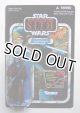 2012 Vintage Collection VC58 Aayla Secura [with Darth Maul Offer] C-8.5/9