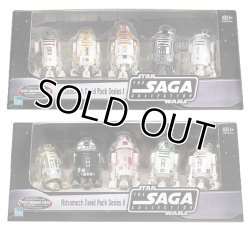 画像1: SAGA2 Astromech Droid Pack Series I & II SET C-8.5/9