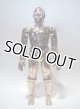 1978 Kenner 12 inch Series C-3PO Loose Complete C-8/8.5