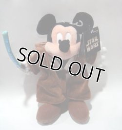 画像1: Disneyland Resort Paris Exclusive Plush 9"Jedi Mickey C-8.5/9