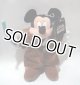 Disneyland Resort Paris Exclusive Plush 9"Jedi Mickey C-8.5/9