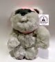 2013 Disney Theme Park Exclusive Plush Ewok (Kneesaa) with White Tag C-8.5/9