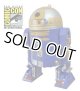 Diamond Select SDCC 2013 Exclusive 1/4 R2-B1  Bank C-8.5/9