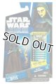 2011 The Clone Wars CW50 Barriss Offee C-8.5/9