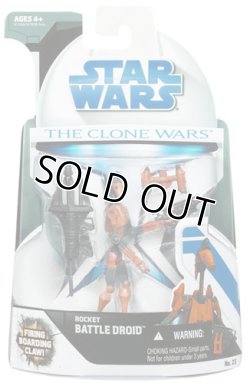 画像1: 2008 The Clone Wars No.25 Rocket Battle Droid C-8.5/9