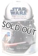2008 The Legacy Collection GH No.3 Battle-Damaged Darth Vader (1st Day of Issue Foil) C-8.5/9