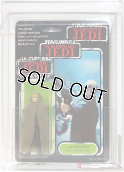 画像1: TRI-LOGO Luke Jedi Knight AFA 75Y #16887610