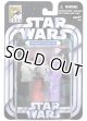 OTC 2005 SDCC Exclusive Holographic Princess Leia C-8.5/9