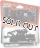 2013 Disney Theme Park Exclusive Cars Die Cast Mater as Darth Vader C-8.5/9