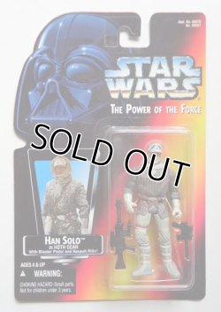 画像1: Red Carded Han Solo in Hoth Gear (Open Hand) C-8/8.5