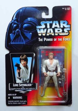 画像1: Japanese Red Carded Luke Skywalker (Long Saber) with THX Card C-8/8.5