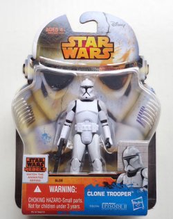 画像1: 2014 Star Wars SL08 Clone Trooper (EPII) C-8.5/9