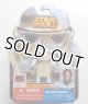 2014 Star Wars SL11 Obi-Wan Kenobi C-8.5/9
