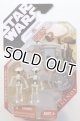 30th Anniversary SAGA Legends Pit Droids (White with accessory 1) C-8.5/9