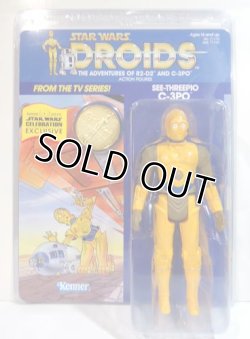 画像1: GENTLE GIANT 2015 Celebration Anaheim Exclusive Vintage 12"Droids C-3PO C-8.5/9