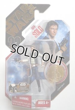 画像1: 30th Anniversary Ultimate Galactic Hunt No.11 Han Solo C-8.5/9 