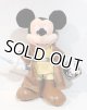 2015 Disney Theme Park Exclusive Plush 13" Jedi Mickey Lights Up Saber with Tag