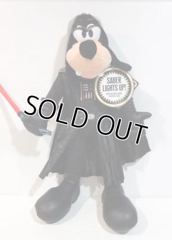 画像1: 2015 Disney Theme Park Exclusive Plush 15" Goofy as Darth Vader Lights Up Saber with Tag