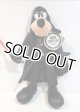 2015 Disney Theme Park Exclusive Plush 15" Goofy as Darth Vader Lights Up Saber with Tag