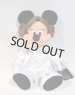 画像1: 2015 Disney Theme Park Exclusive Plush 13" Minnie as Princess Leia with Tag