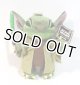 2015 Disney Theme Park Exclusive Plush 9" Stitch as Yoda with Tag