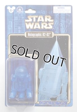 画像1: 2015 Disneyland Star Wars Droid Factory Holographic R2-D2 C-8.5/9