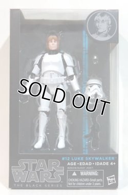 画像1: 2014 Black Series 6 inch #12 Luke Skywalker in Stormtrooper C-8.5/9