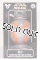 2015 Disney Park Exclusive BB-8 Droid Spinning Top Lights Sounds C-8.5/9