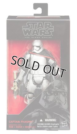 画像1: 2015 Black Series 6inch #06 Captain Phasma C-8.5/9