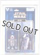 2015 Disney Droid Factory D23 Expo Exclusive R4-D23 AFA 85 #13741217 