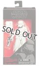 2015 Toys R Us Exclusive Black Series 6inch First Order Snowtrooper C-8.5/9