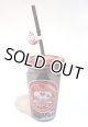 2015 Disney Theme Park Exclusive BB-8 Tumbler with Straw C-8.5/9