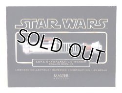 画像1: 2004 Master Replica Collectors .45 Scaled Replica Luke Skywalker (ROTJ) Lightsaber