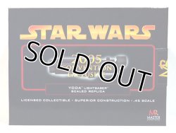 画像1: 2005 Convention Exclusive Master Replica Collectors .45 Scaled Replica Yoda Lightsaber