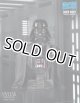 GENTLE GIANT 2015 PGM Exclusive ESB Darth Vader Classic Bust